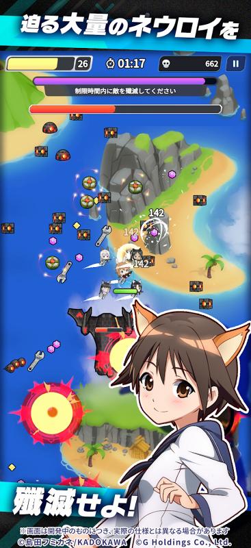 ワールドウィッチーズクロス