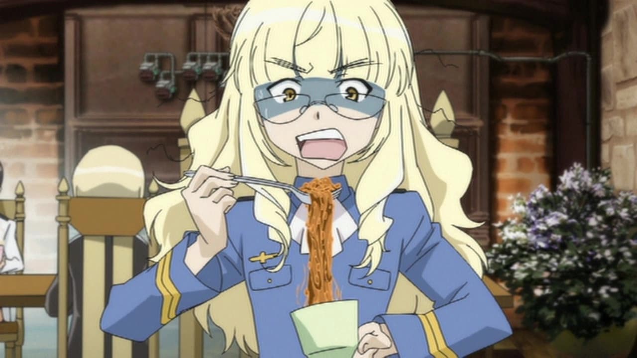 ペリーヌ　納豆