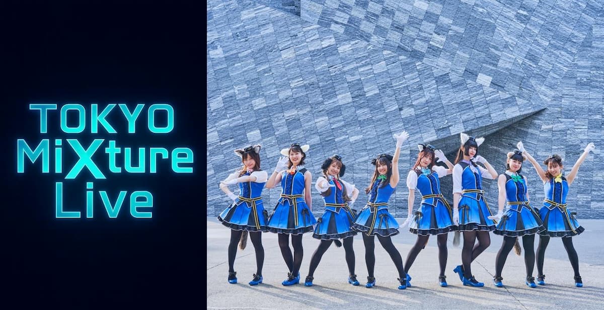 ルミナスウィッチーズ TOKYO MiXture Live Vol.1