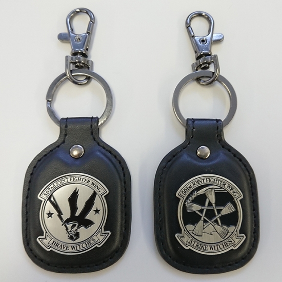 ブレイブウィッチーズ　キーリング