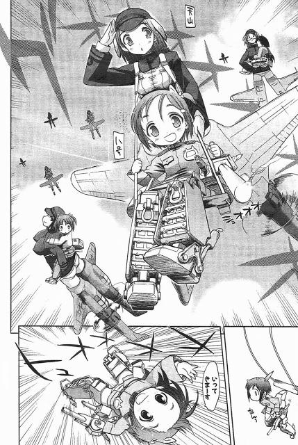 【スト魔女】ドリル、うろたん、零二部、2期秘め歌、劇場版秘め歌続巻、ハンゲーム、ピュアニーモルッキーニ…