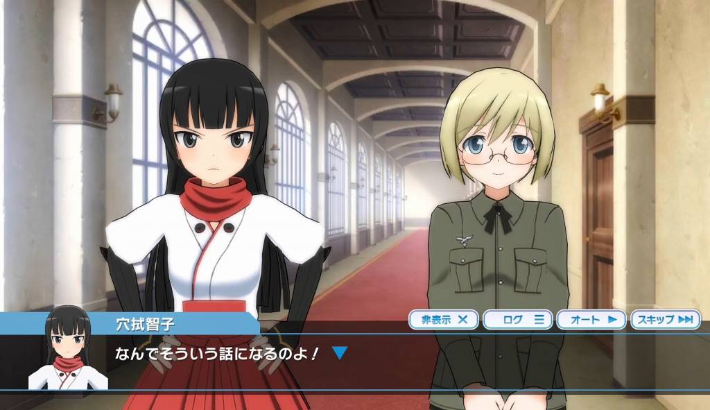 穴拭智子とウルスラ