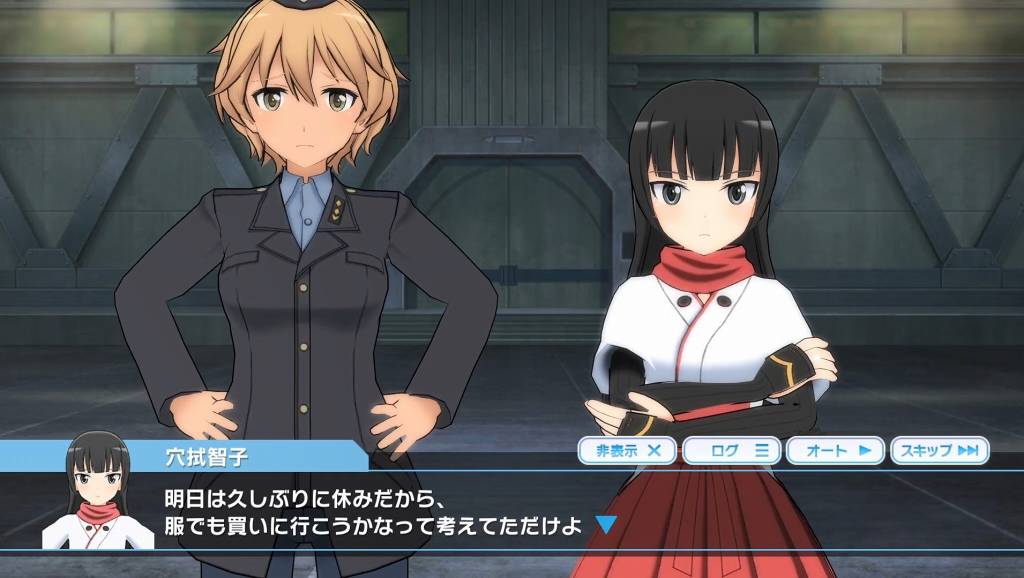 穴拭智子とクルピンスキー