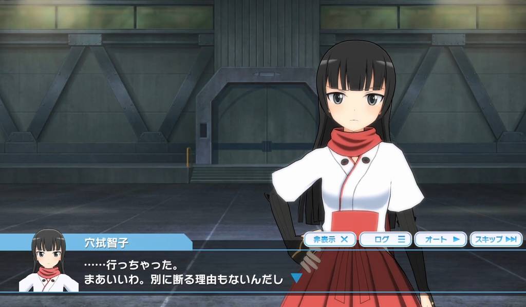 穴拭智子とクルピンスキー