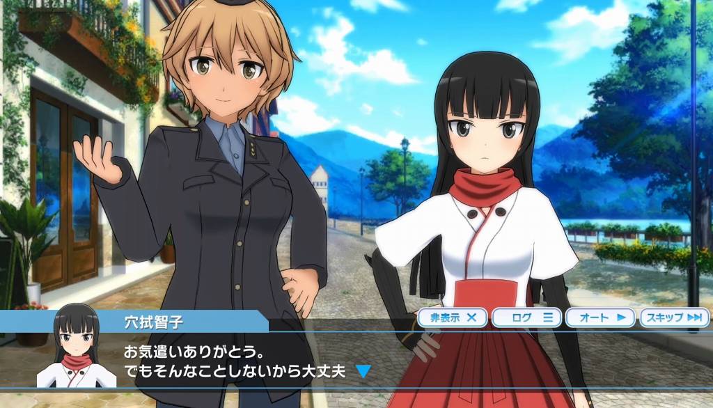 クルピンスキーとデート