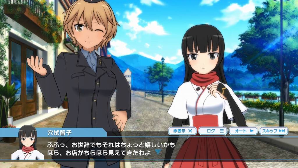 クルピンスキーとデート