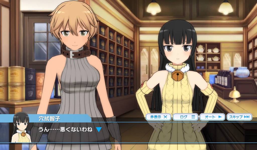 クルピンスキーとデート