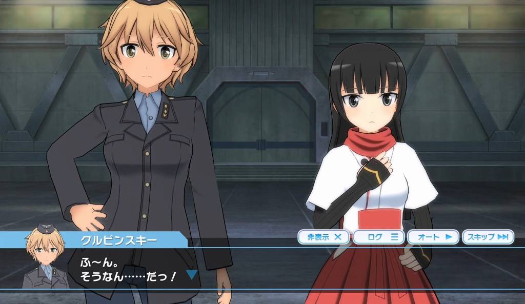 穴拭智子とクルピンスキー