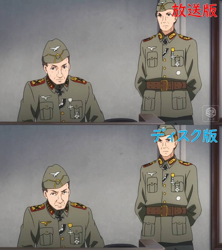 マンシュタイン元帥