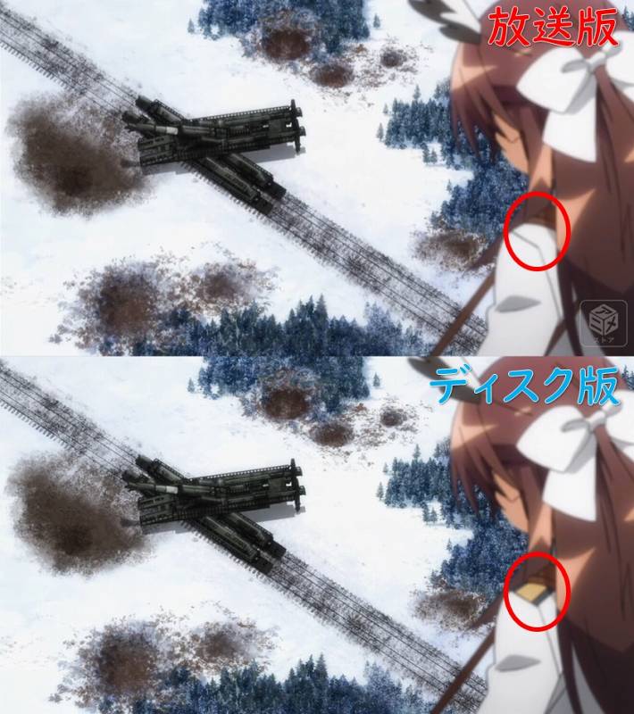 ドーラを見る孝美