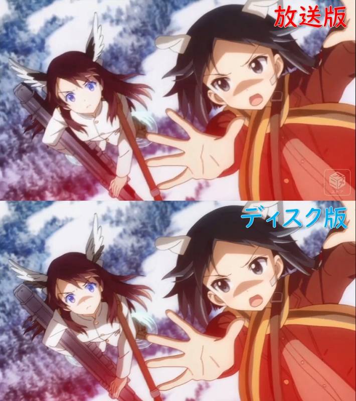 魔眼を使う孝美