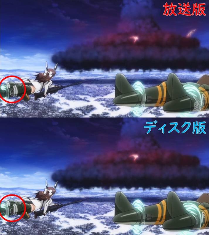 孝美のユニットがチドリじゃない