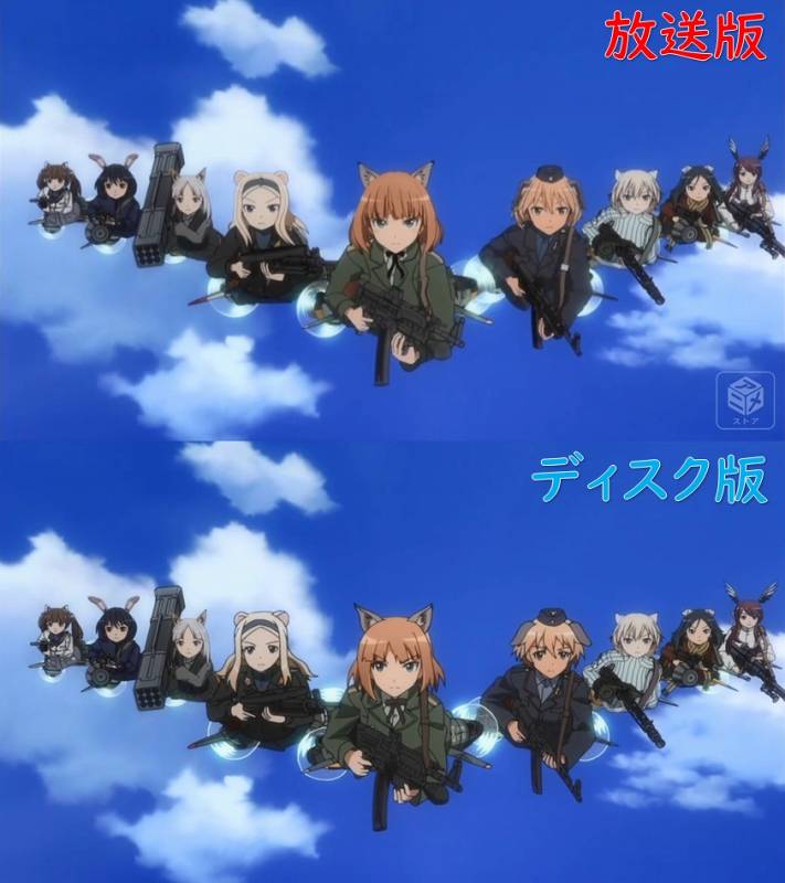 ブレイブウィッチーズの隊列