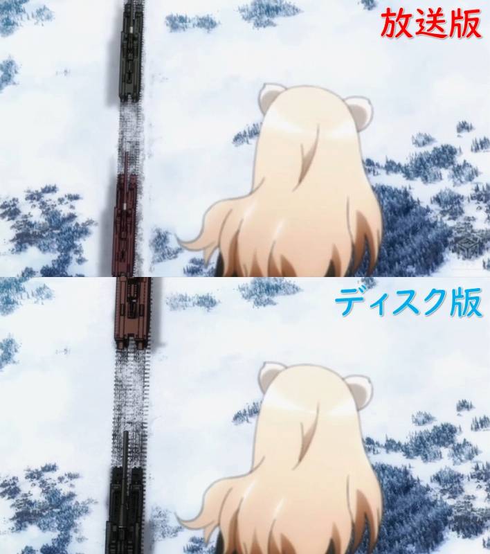 グスタフとドーラの位置が逆