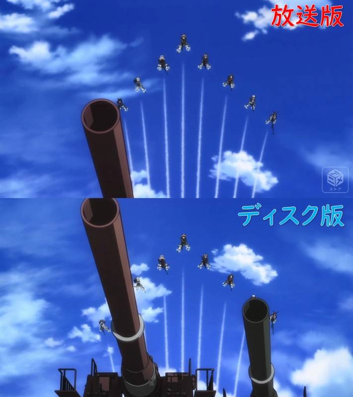 グスタフの砲身