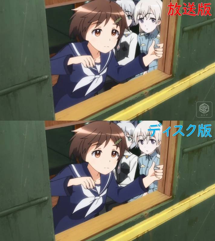 <br />エイラーニャ”></a></p>
<p class=