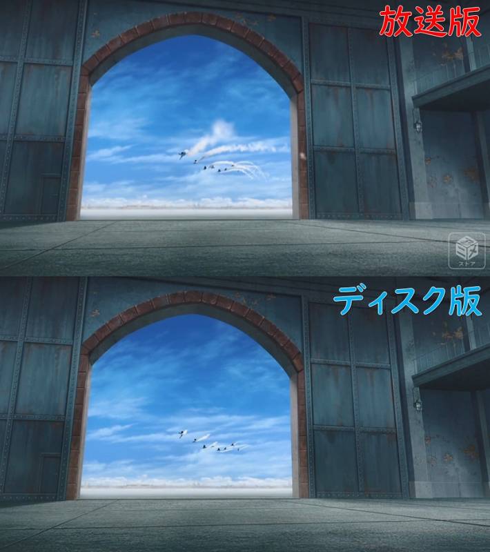 飛び立つブレイブウィッチーズ