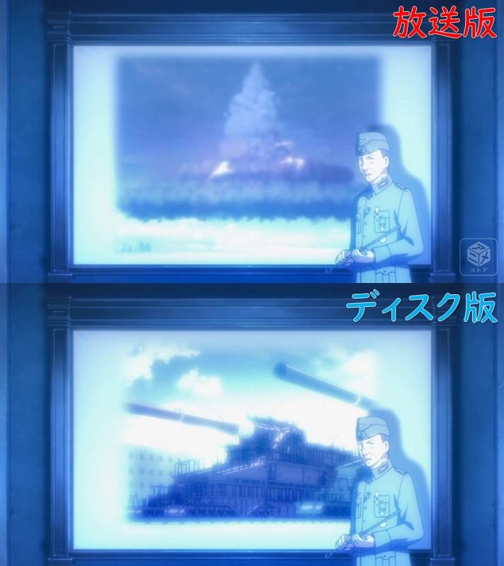 スライドの順番