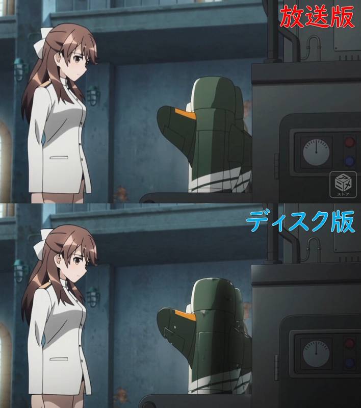 チドリを見つめる孝美