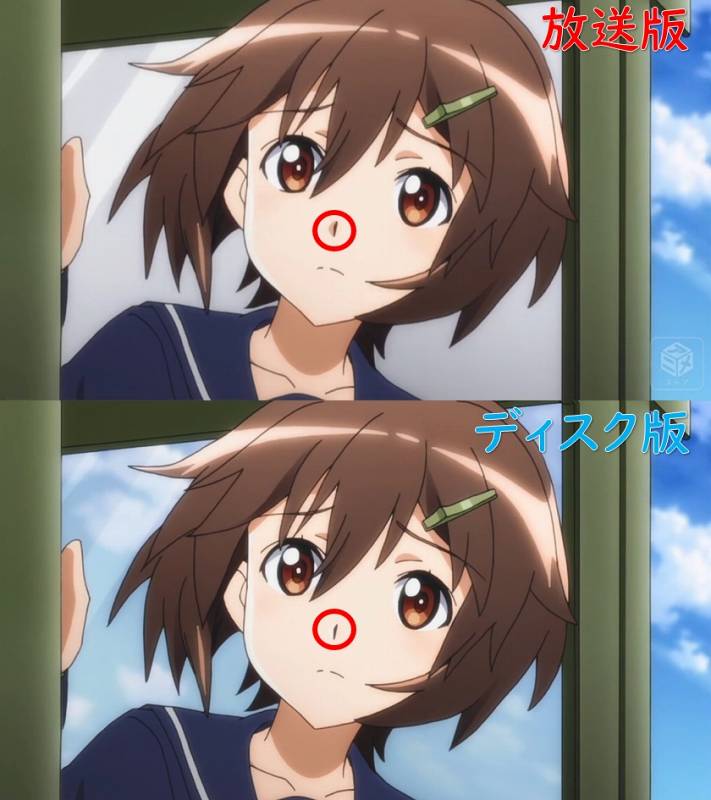 ひかりちゃんの鼻