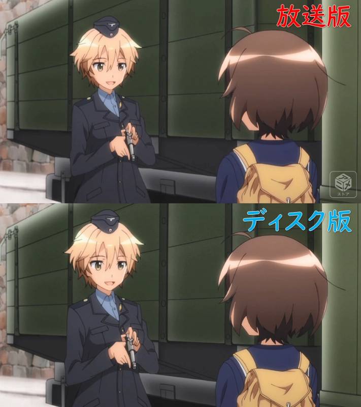 クルピンスキーの位置