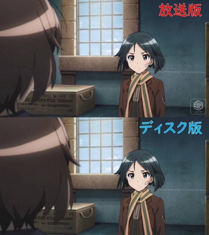 ひかりちゃんの横顔