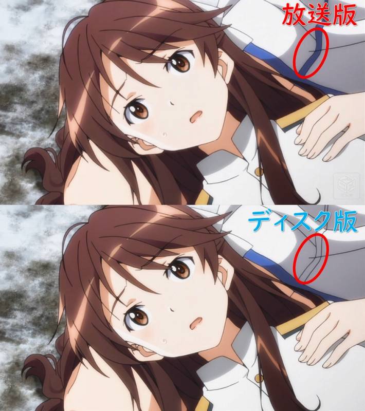 目が覚めた孝美