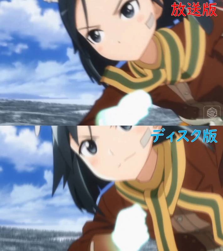 直ちゃんのアップ