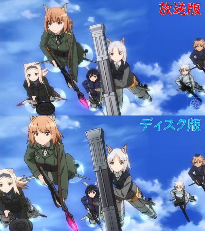 ブレイブウィッチーズ出撃