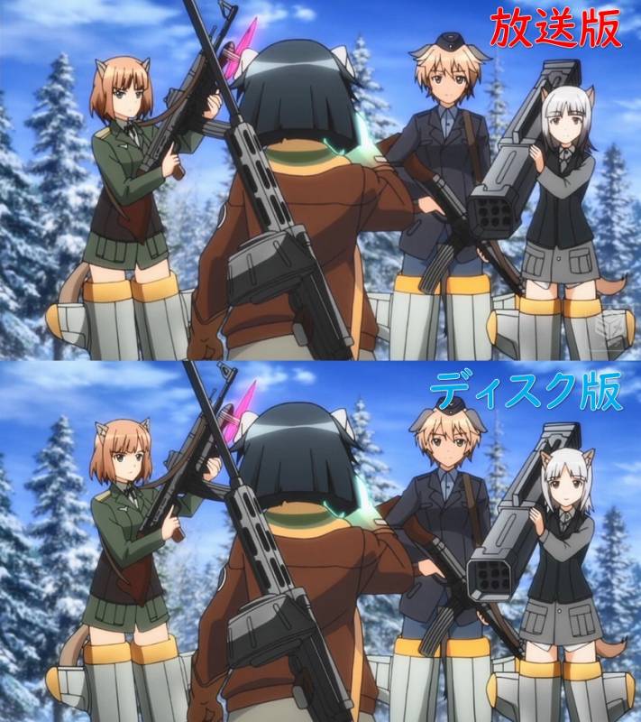 ホントに殴りに行くんだ