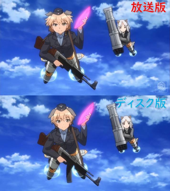 あったよーなクルロス