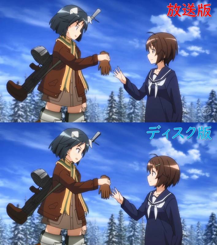 手袋を受け取る管野