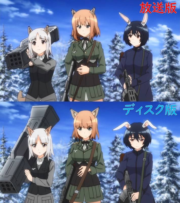 腰がうずくラル