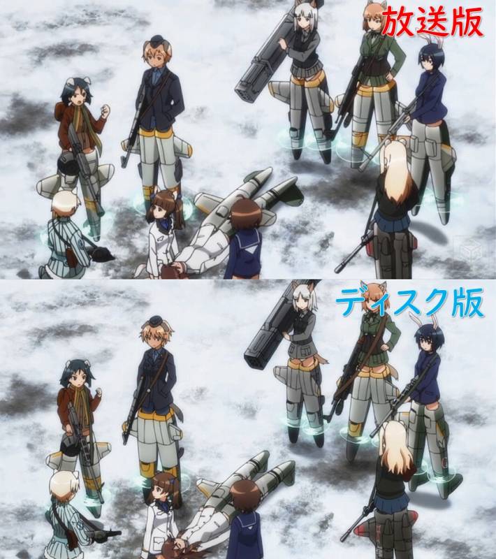 ピンピンしてるぜ