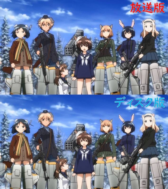 接触魔眼を使わせてください