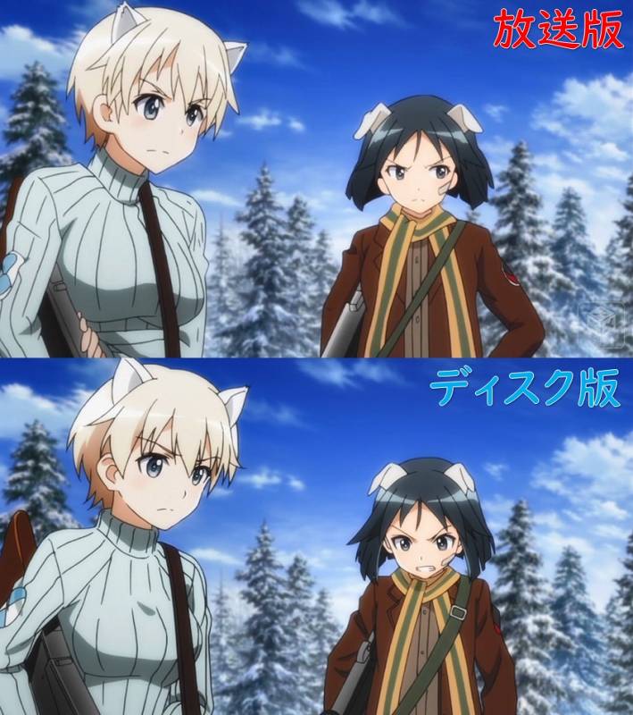 ニパと直ちゃん