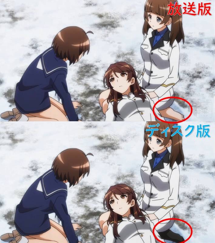 心配するひかり