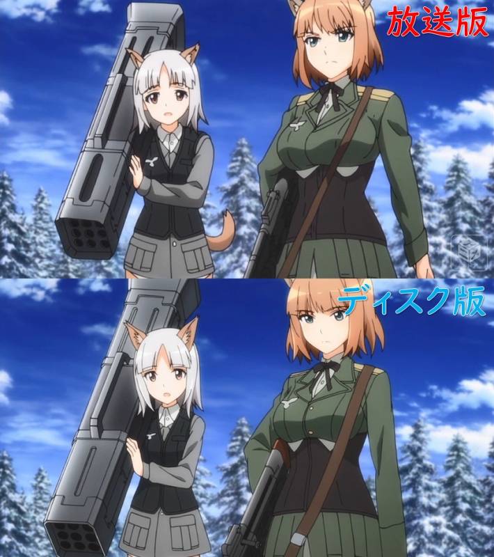 ラルとロスマン