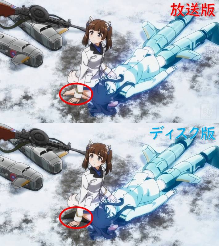 治療するジョゼ