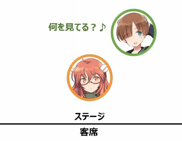 まっしろリボン