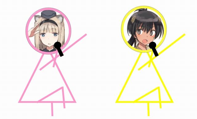 夢色コントレイル