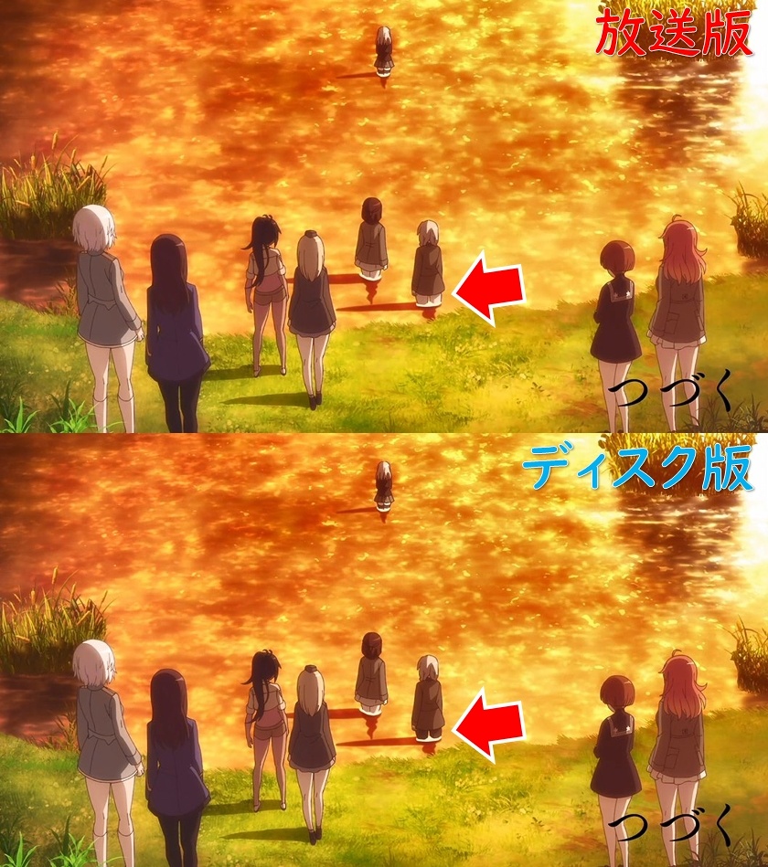 第10話「故郷の空」