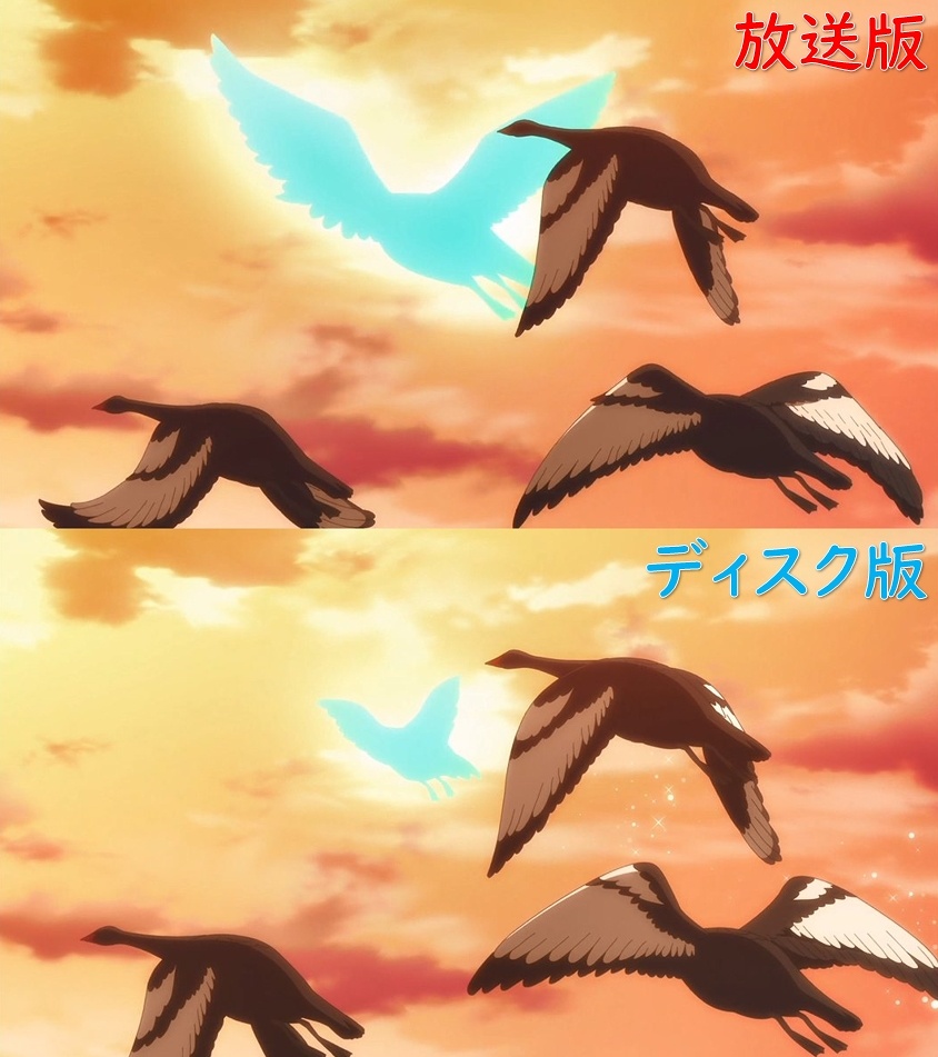 第10話「故郷の空」