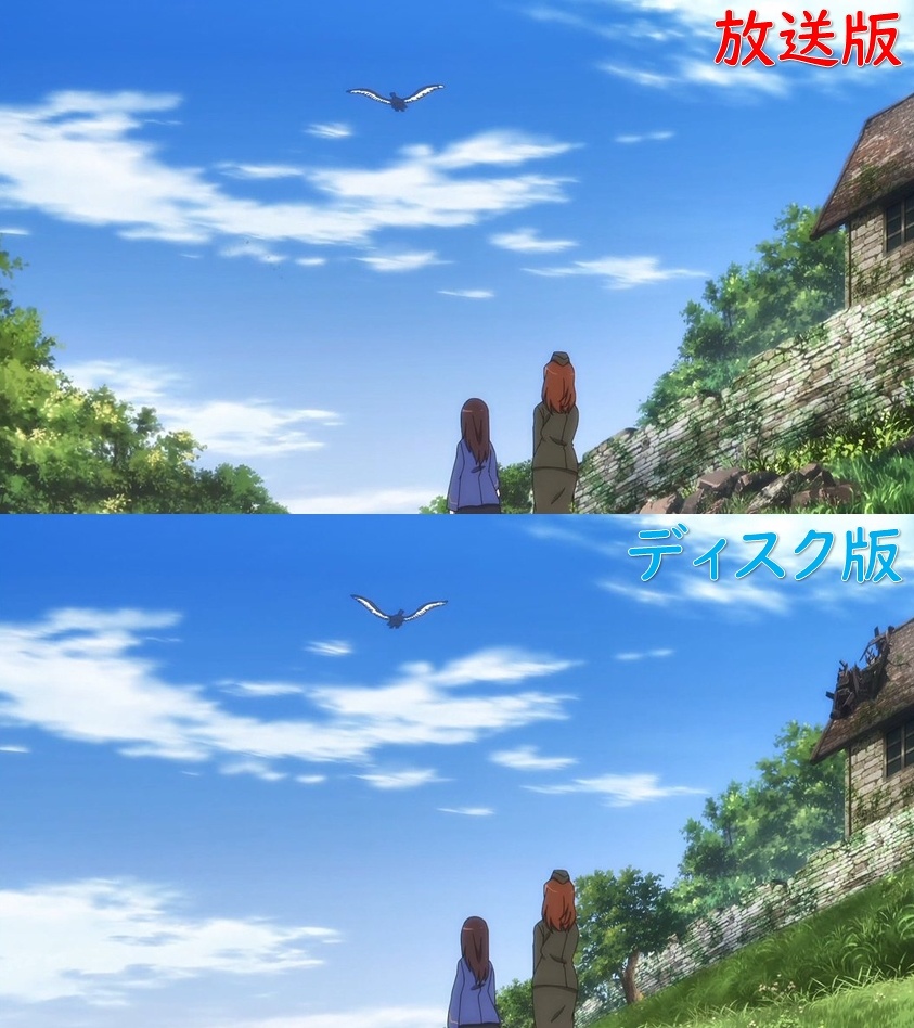 第10話「故郷の空」