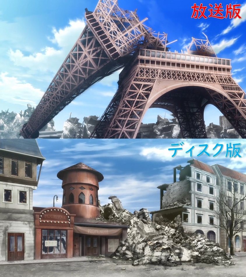 第10話「故郷の空」