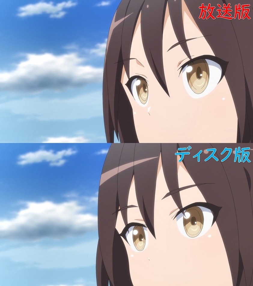 第10話「故郷の空」