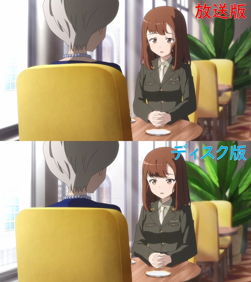 第10話「故郷の空」