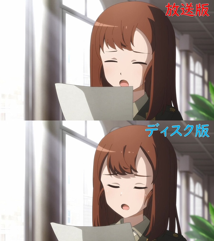 第10話「故郷の空」