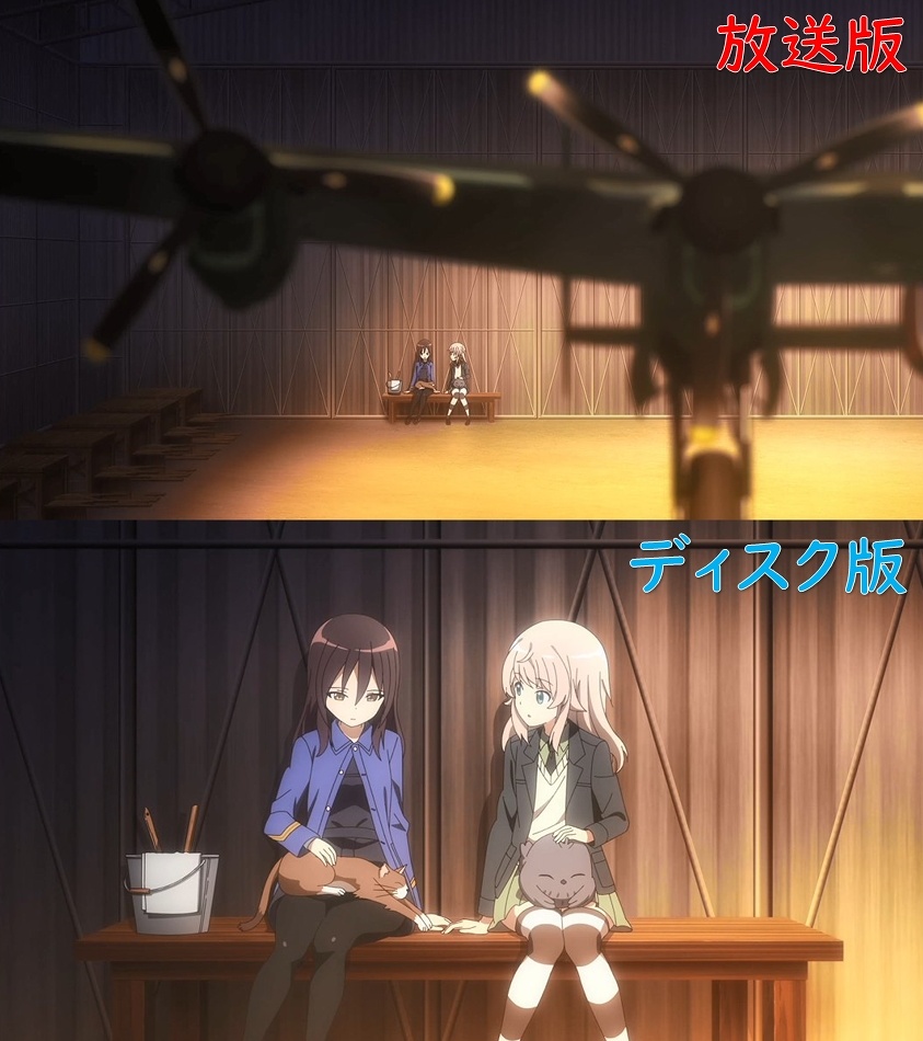 第10話「故郷の空」