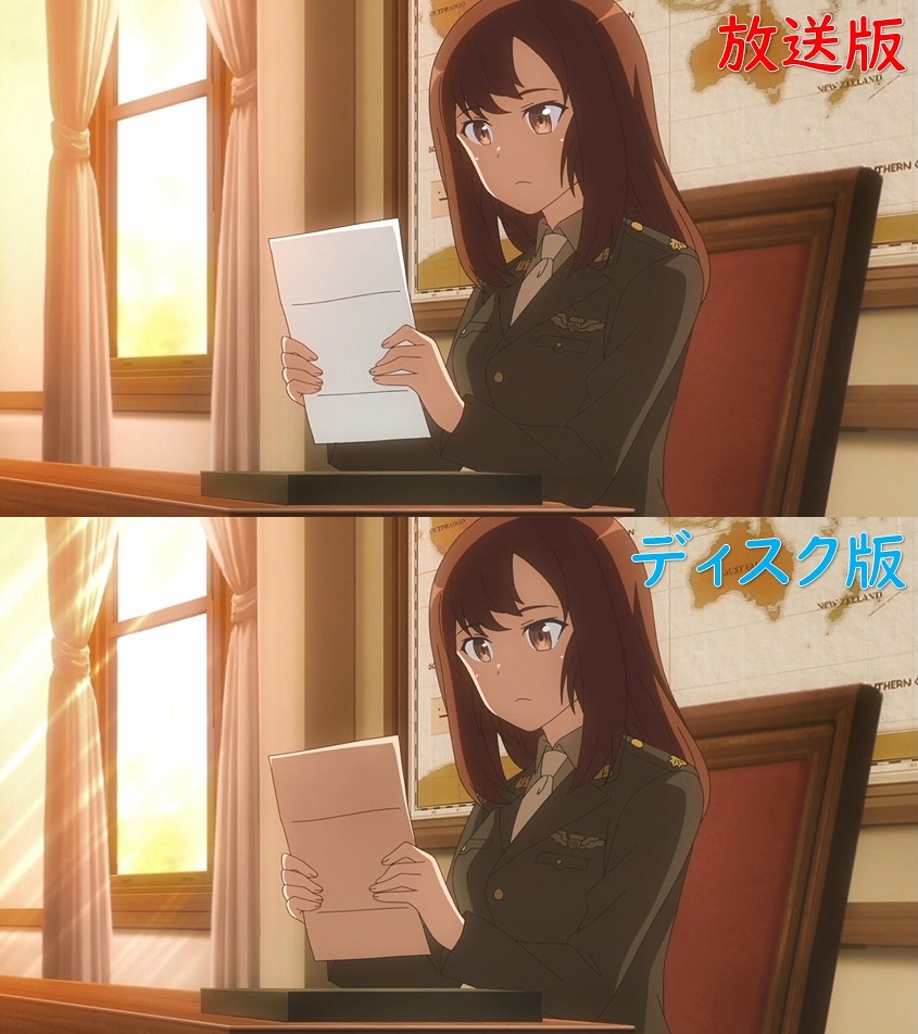 第10話「故郷の空」